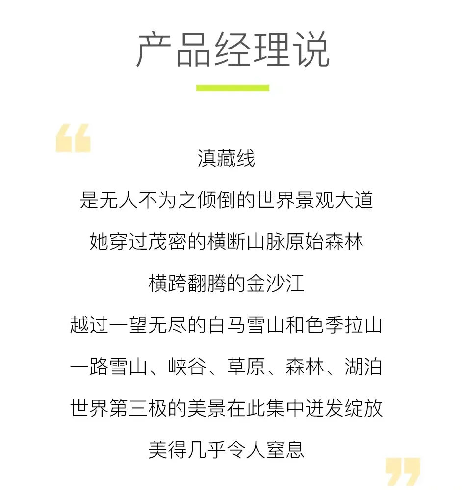 5695a5863e84ee72479c0f8ad54293bc-sz_134143 5695a5863e84ee72479c0f8ad54293bc-sz_134143