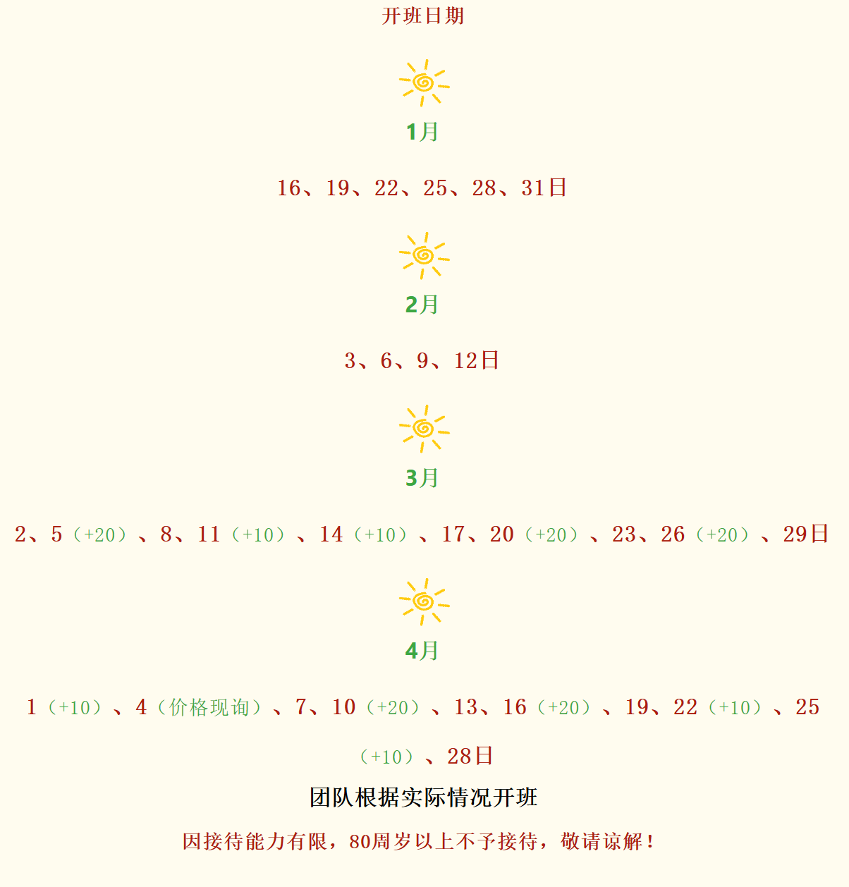 56b16b7fc8902102ced3f84e09383dc1