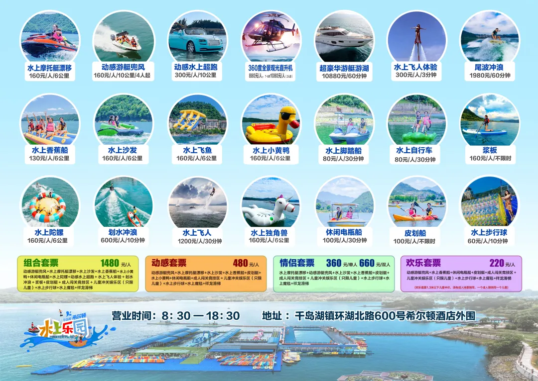 56b552bf9f3892f6012cd65911c7a140-sz_18500263-1