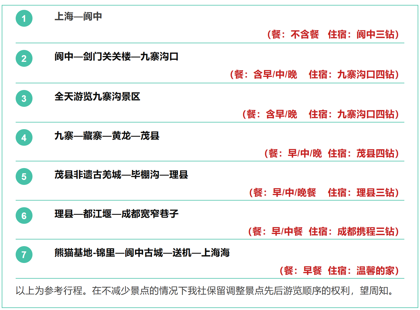 570374745eebda26ce48f11f42cb0457