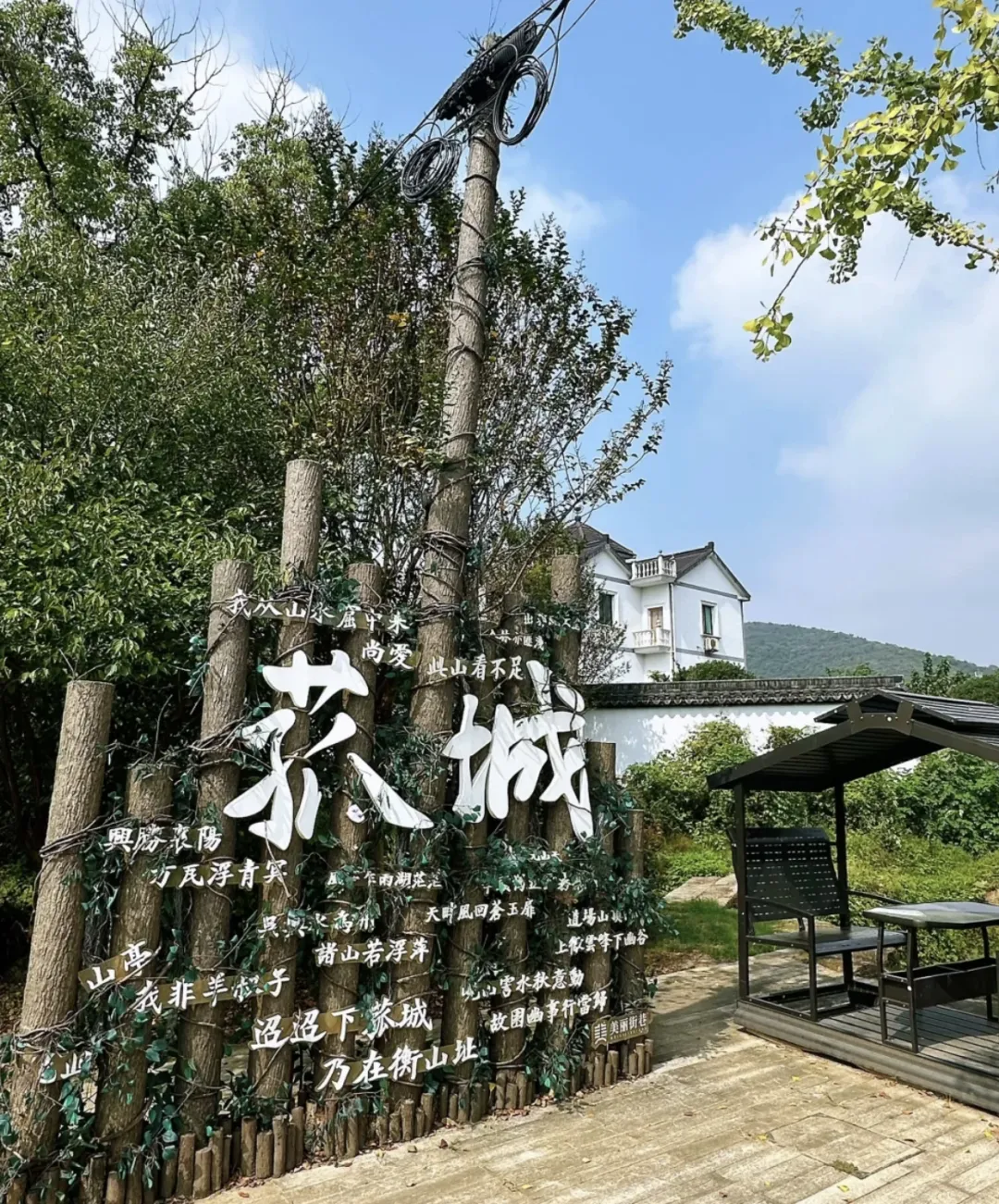 570b2d3d2e8a864154660b69037a4f6e-sz_1529676