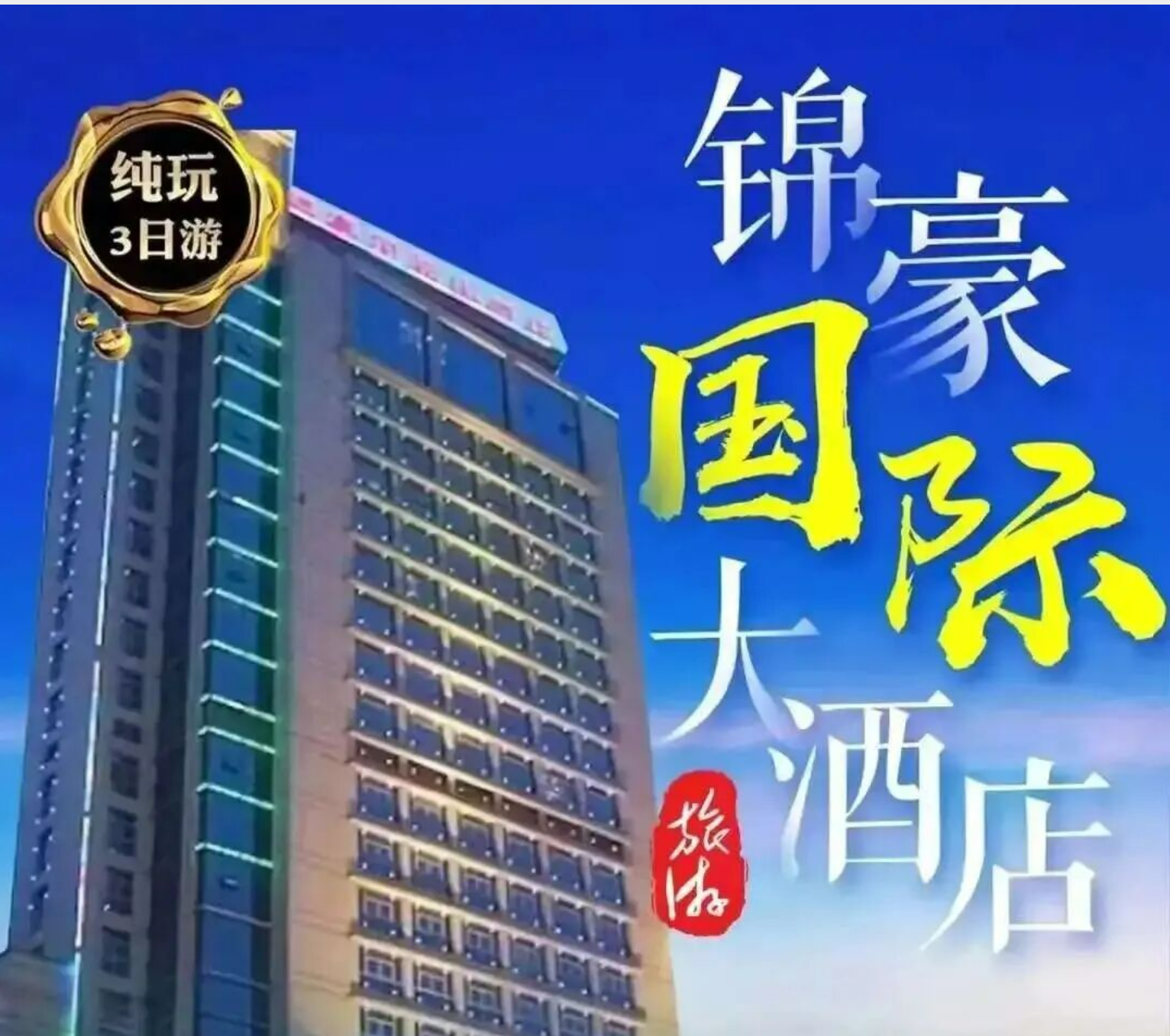 57185f30d8d588f592a6cae6008faf77 57185f30d8d588f592a6cae6008faf77