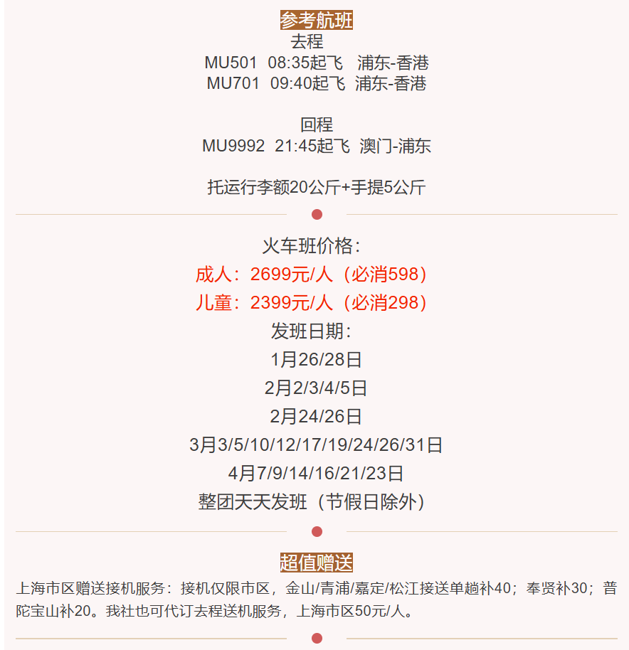 571ce0f7b3cd3a61b9f5dca2922b730c