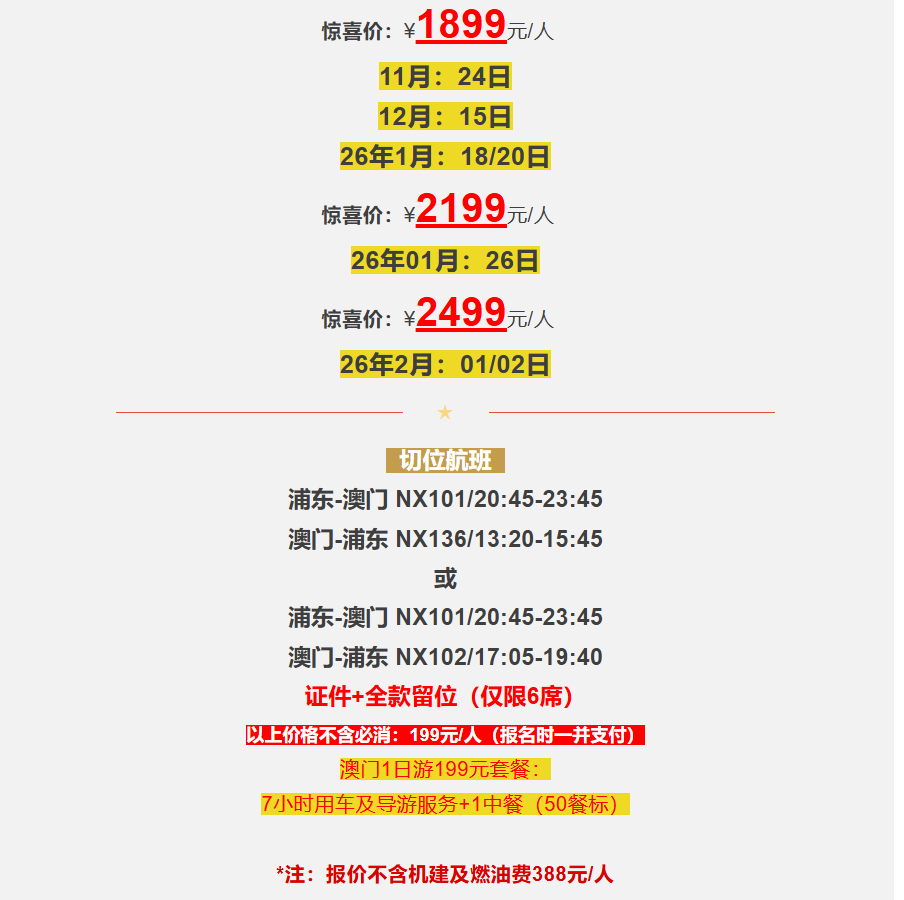 57254ed8b3b54b8dbe4d0e245dbb1a12