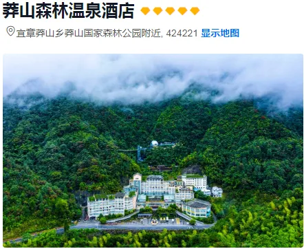 5745b45798a533f7b4aee6bc441b5486-sz_254714