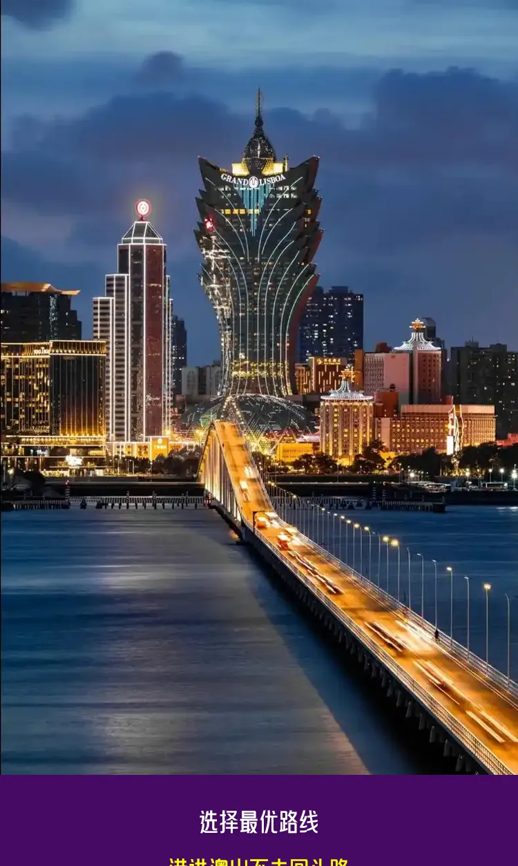 57487540d7b025a098d297c239ee5d43-sz_519337