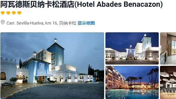 575db081e74bd992d682d8bd9f3b6583-sz_221698