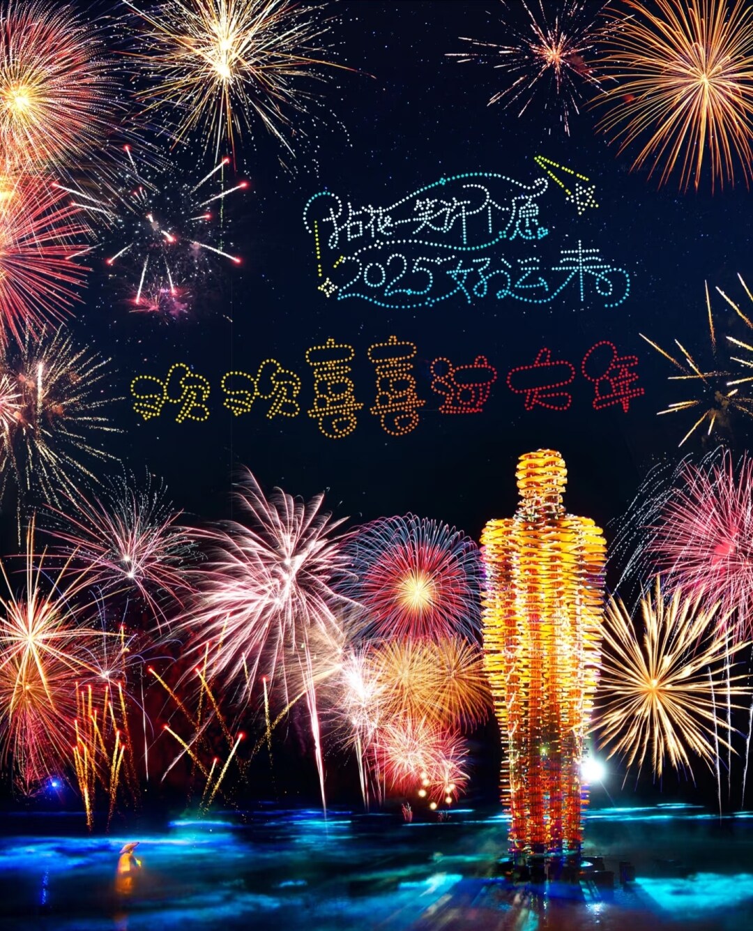 575f47a72965e991e875629cf6443e93-sz_1998471 575f47a72965e991e875629cf6443e93-sz_1998471