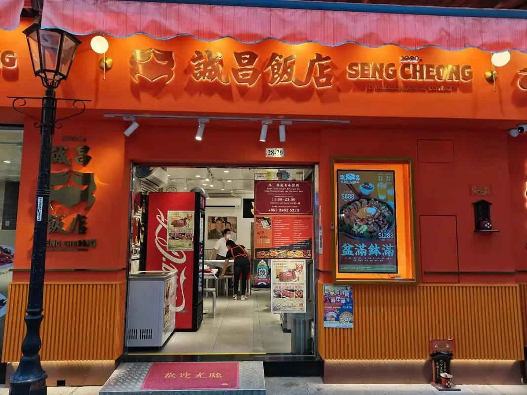 5766e00e1a2c9d25d44e4babc32b4800-sz_142000