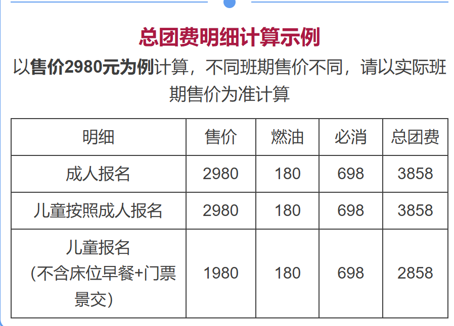 5779011df108c4b88ca39ec13c74ef63 5779011df108c4b88ca39ec13c74ef63