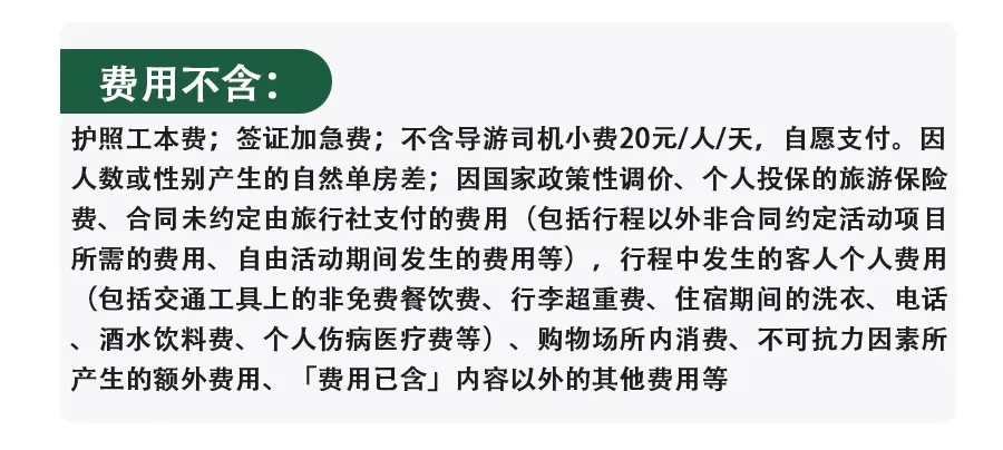 57b3fb92abe6e74070c39bd65875735a-sz_220166