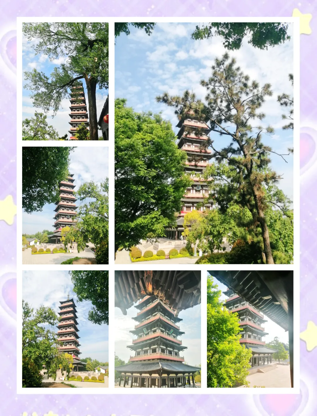 57d0b920a1e2f5e7e72eb09b2aee2095-sz_3785993 57d0b920a1e2f5e7e72eb09b2aee2095-sz_3785993