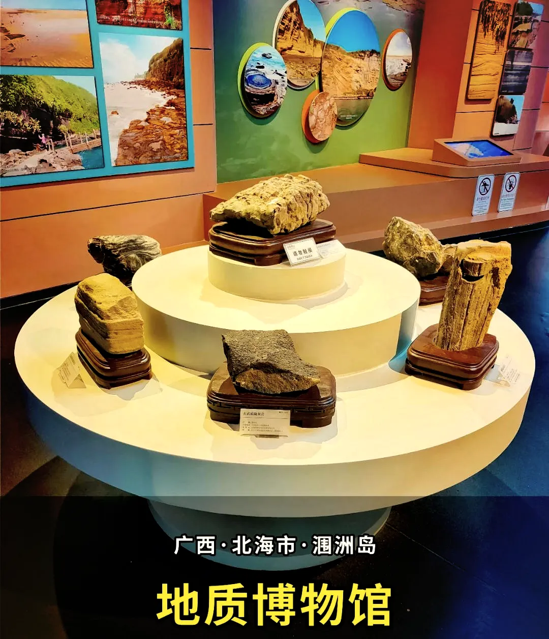 580306a34754866d7236eb929ffe1d75-sz_1818610-1