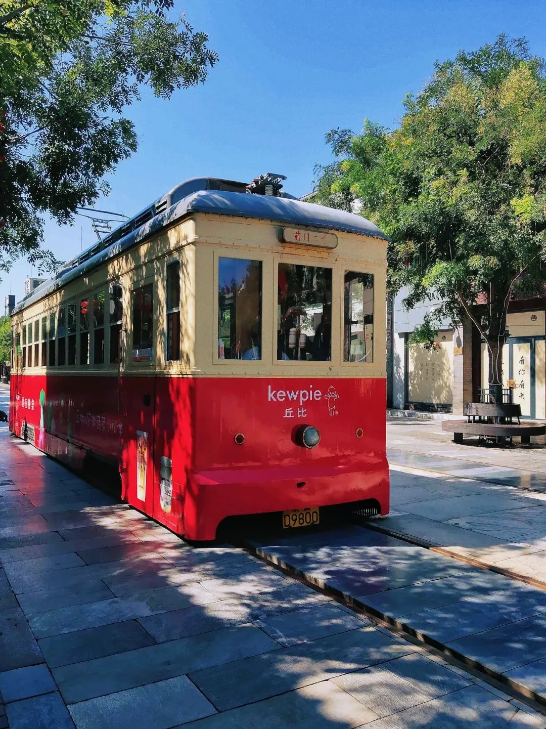 5815736c430cb223cf429333260ec2a5-sz_595938