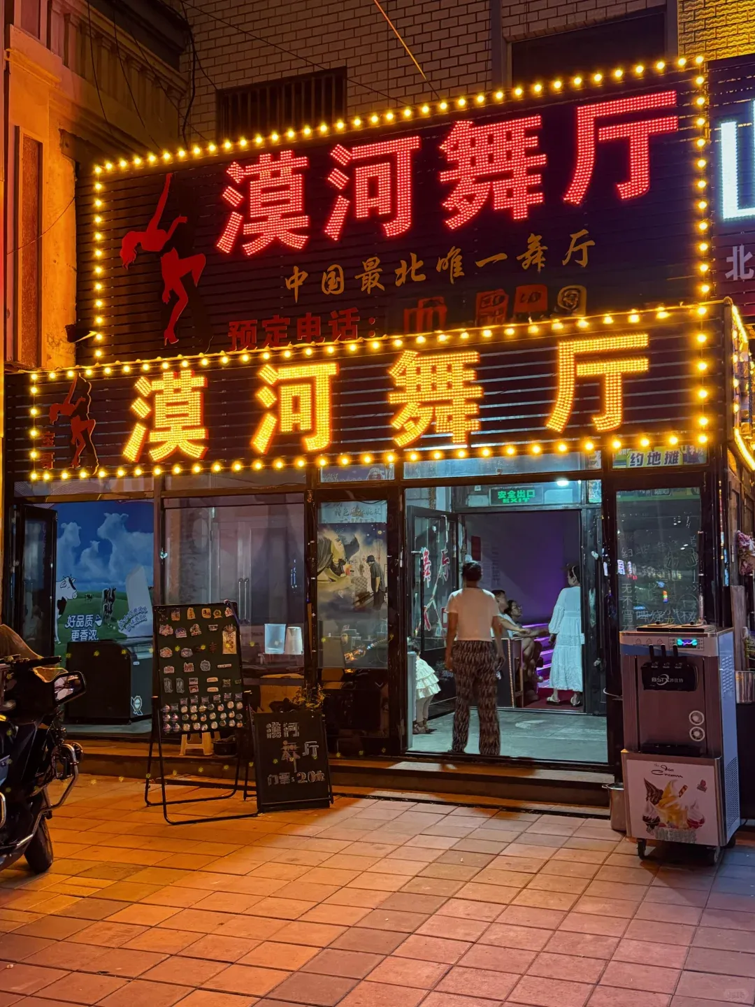 584bbd2d5a0cbe3e6e214c5d6dfa4e1c-sz_2726190