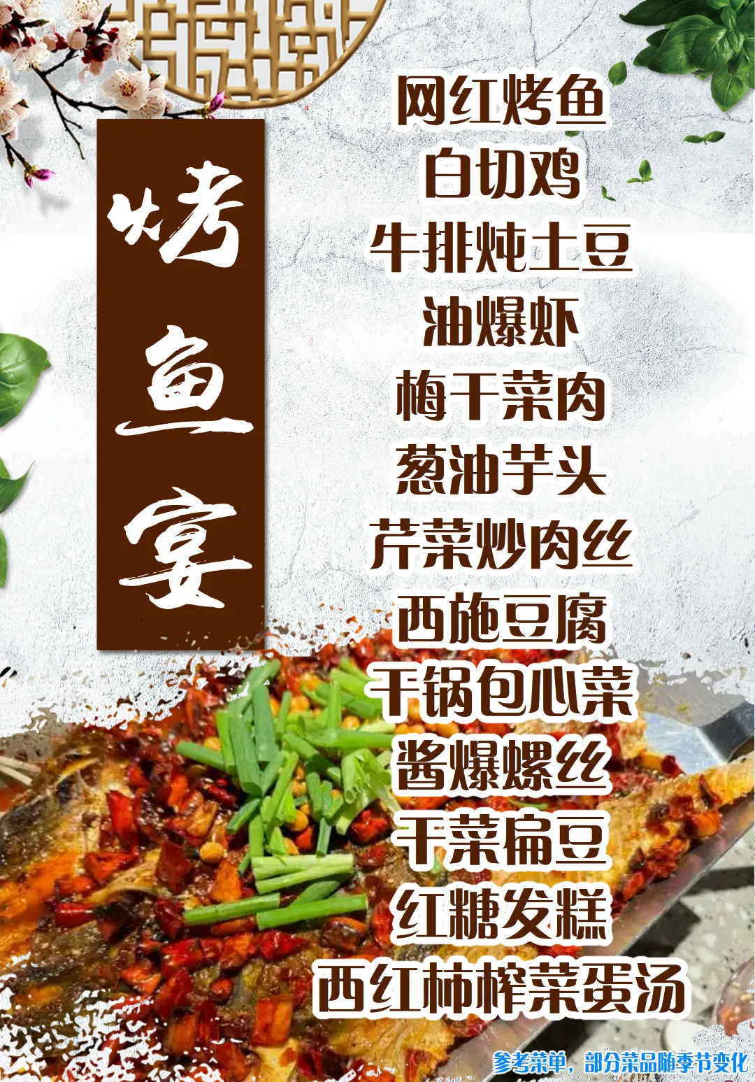 584ff1b16bc0f8dbee0e3ba7334cb434-sz_505854