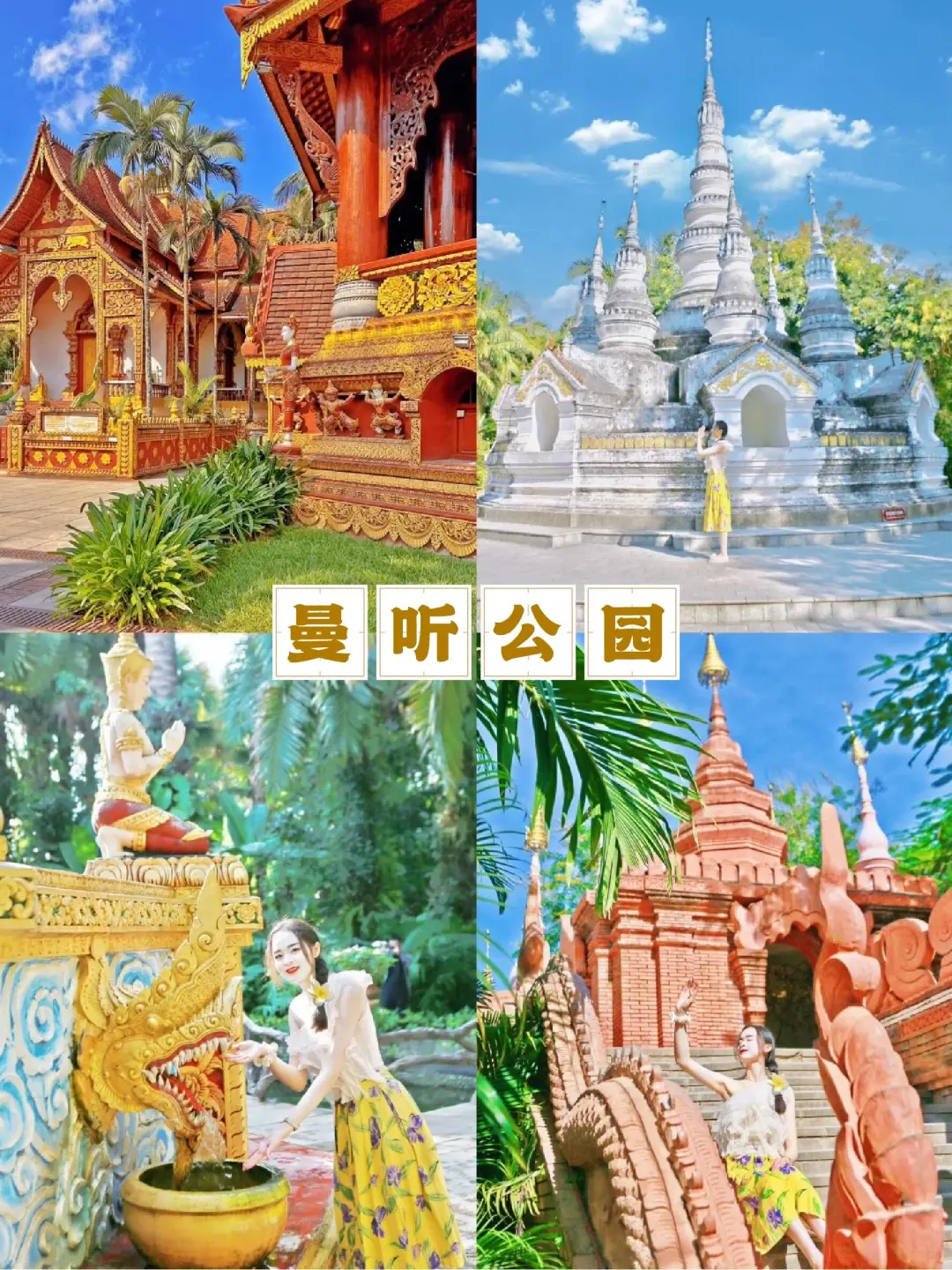 58866a7f976e4204251c6a874cf2678d-sz_790430