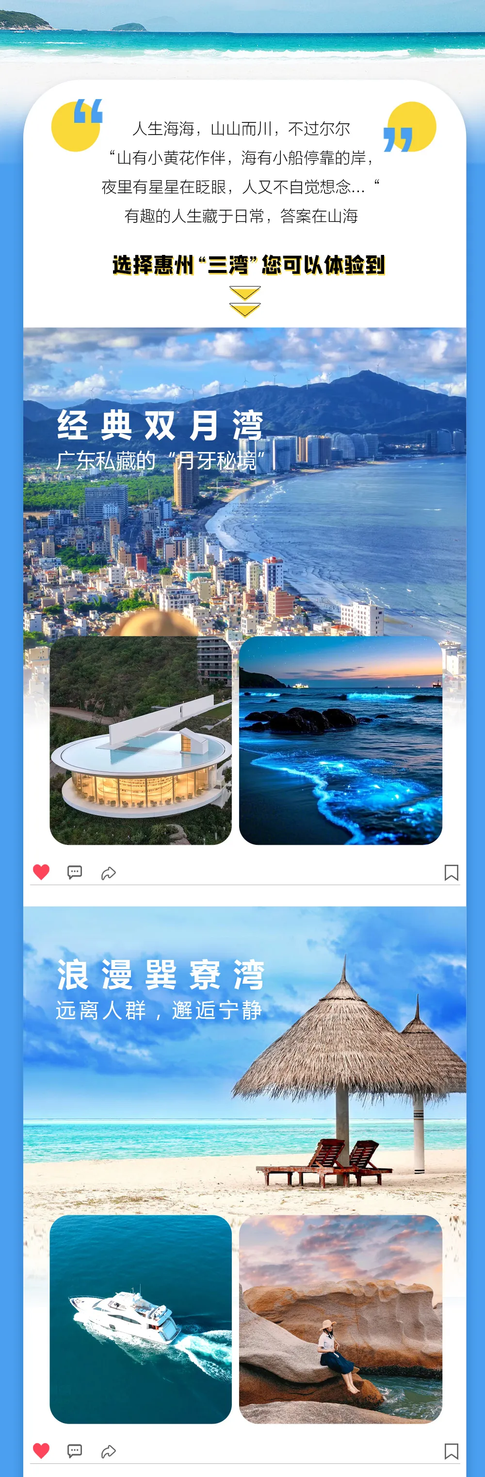 589bd9c9aea8fc9ba1a4290e324e072b-sz_2876631