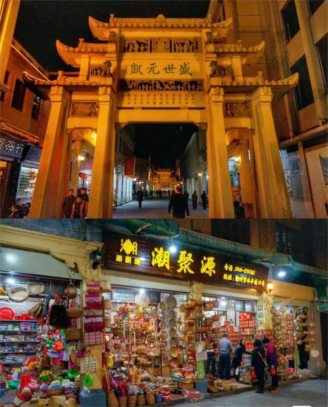 58a68059a716ae3bb7cfbe550ee986c3-sz_208002