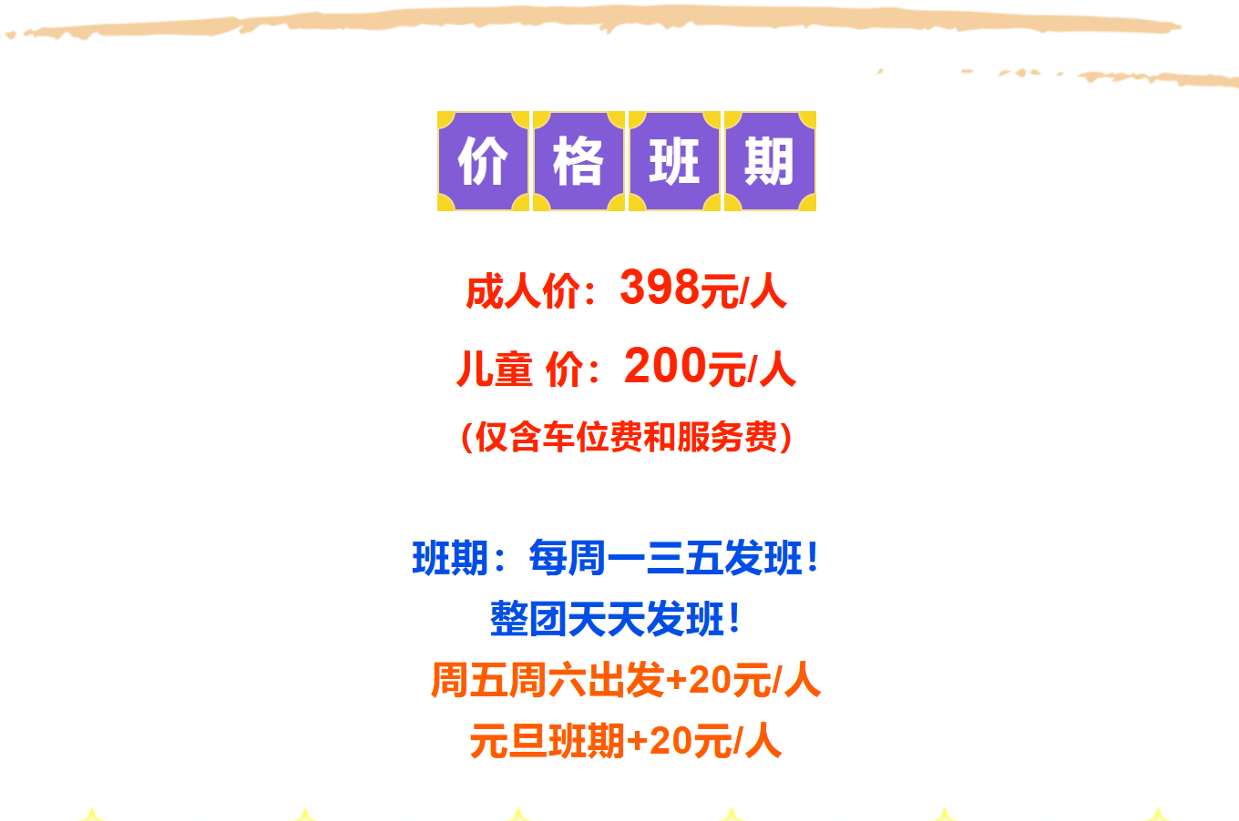 58a83c1ad0fefc2cf6eb592ec5e78cd4