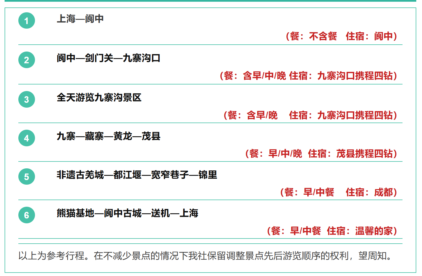 58cab63b6c0af2006858bff5135ad95f