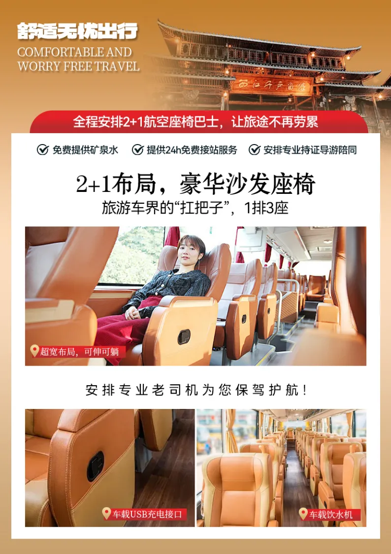 58e2c33823897a72da980ec6140fcf94-sz_3573590