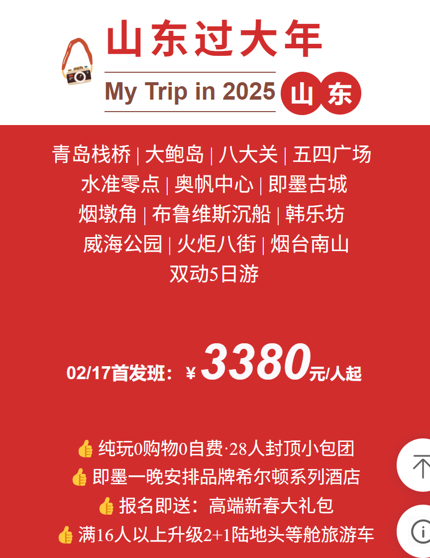 58f8ab8621a5cc2ee7f3fbe168e32590