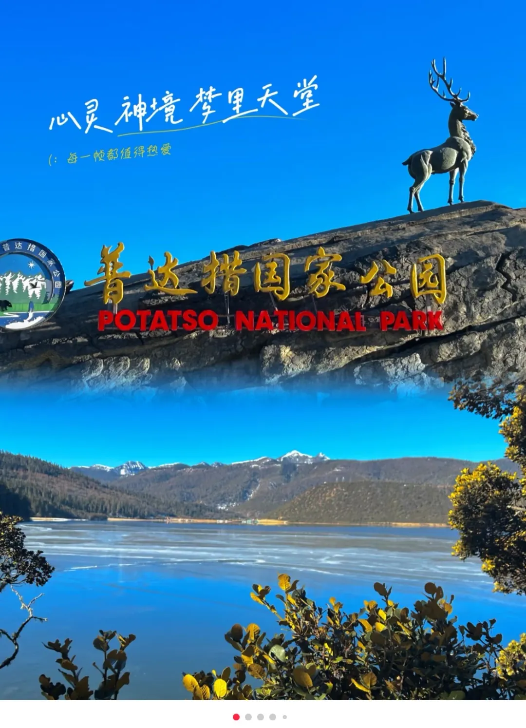 58f9b0bd871bba22648ab1a6234d1050-sz_391591 58f9b0bd871bba22648ab1a6234d1050-sz_391591