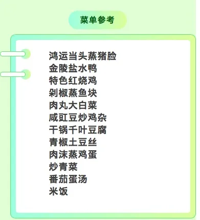 59047b9a1a6e5b583ace0b33c3b4fa59-sz_41172 59047b9a1a6e5b583ace0b33c3b4fa59-sz_41172