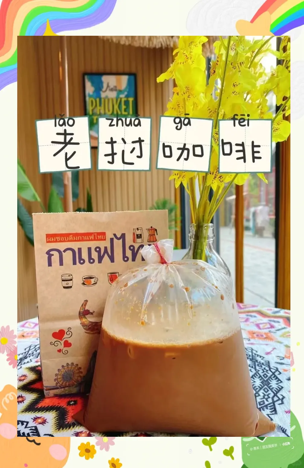 59098e830126aa66f6b6dbb749ddafef-sz_1716961 59098e830126aa66f6b6dbb749ddafef-sz_1716961