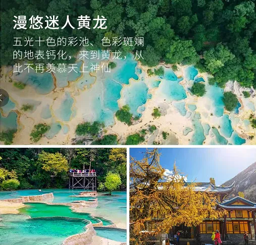 5918232cbfebac19b3ab096e342e5f79-sz_760451 5918232cbfebac19b3ab096e342e5f79-sz_760451