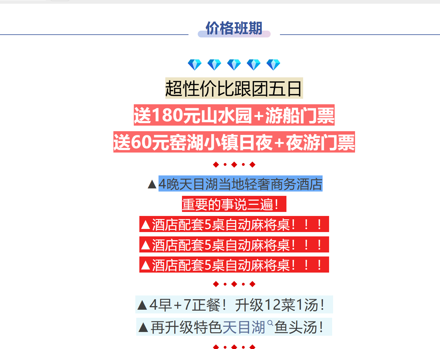 593173f83303203f66e2bf15c8d4c555 593173f83303203f66e2bf15c8d4c555