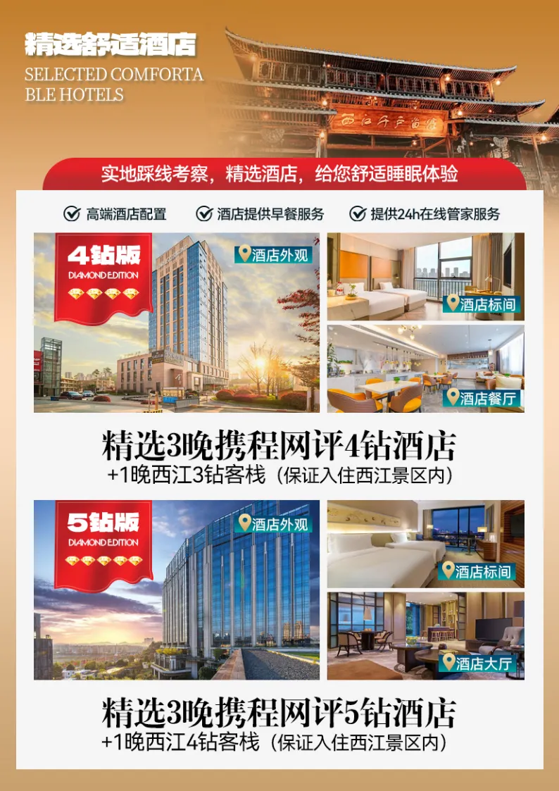 593f1cd39aa8a7c5f40d4305e4bfcc3e-sz_3573590