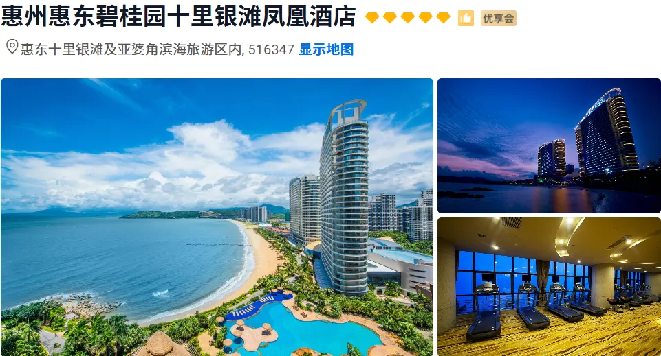 5944ee582da683b864a4d371ed43a9a0-sz_699950