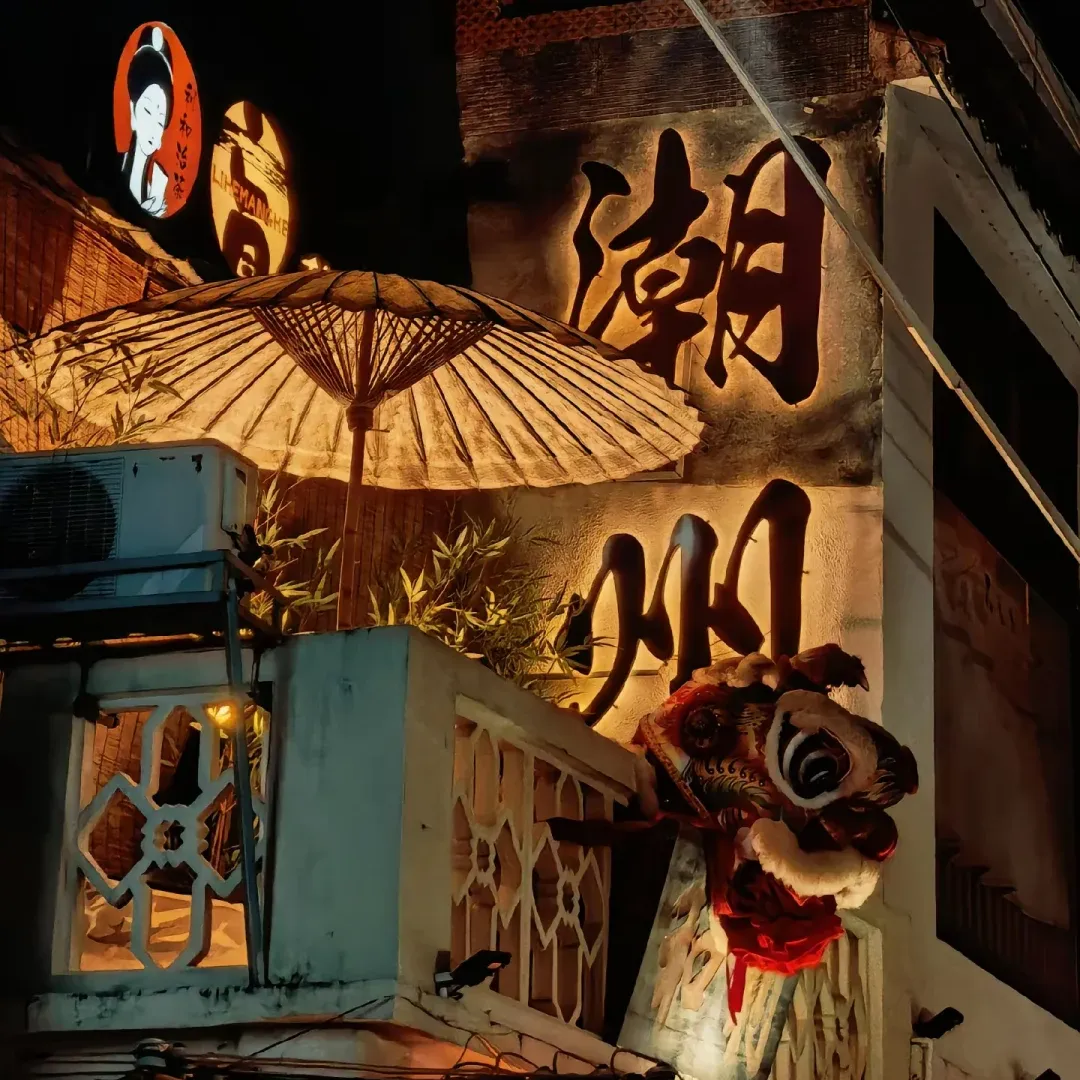 594c23ff184a4556c263f8d1c3976849-sz_2010989