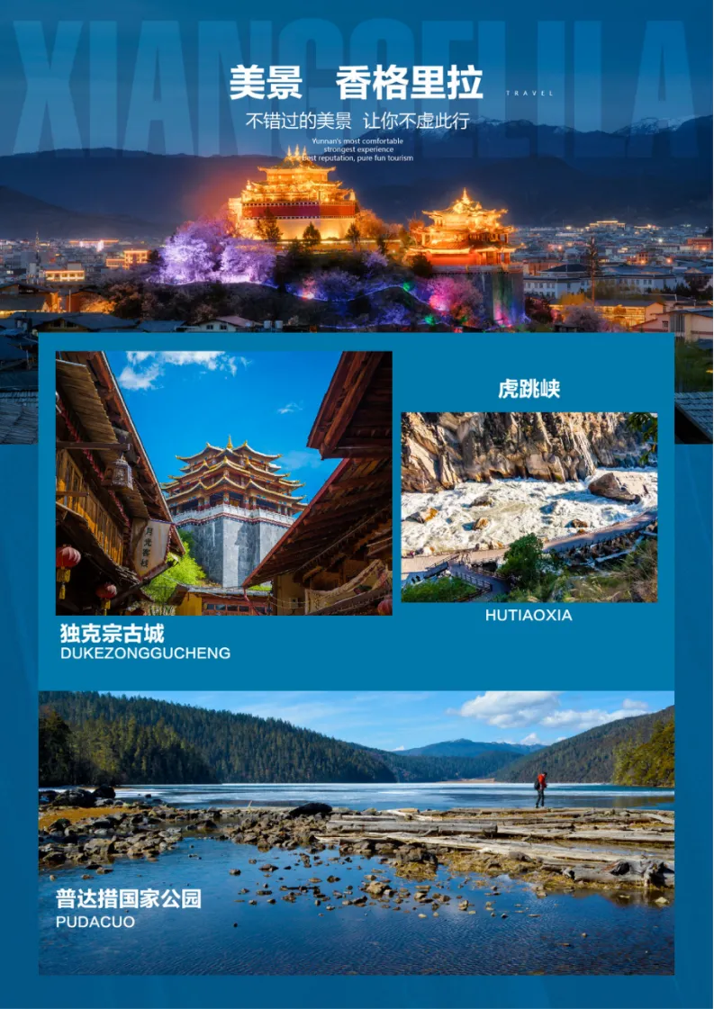 59545c169dc7d13c7475c3ffaaeda72b-sz_1389761