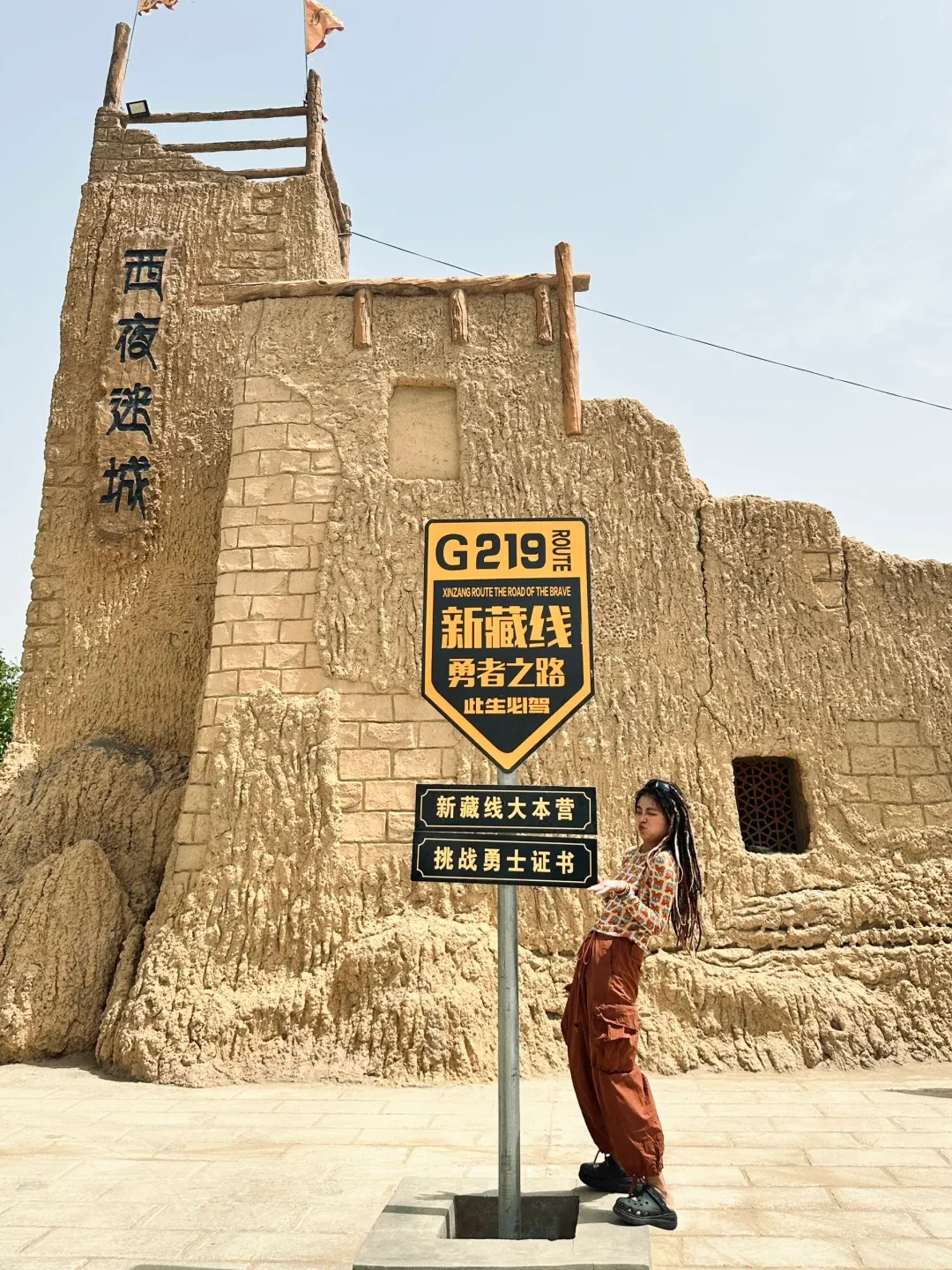 5996ae775eea9aa8a90116104cf45acf-sz_2455831