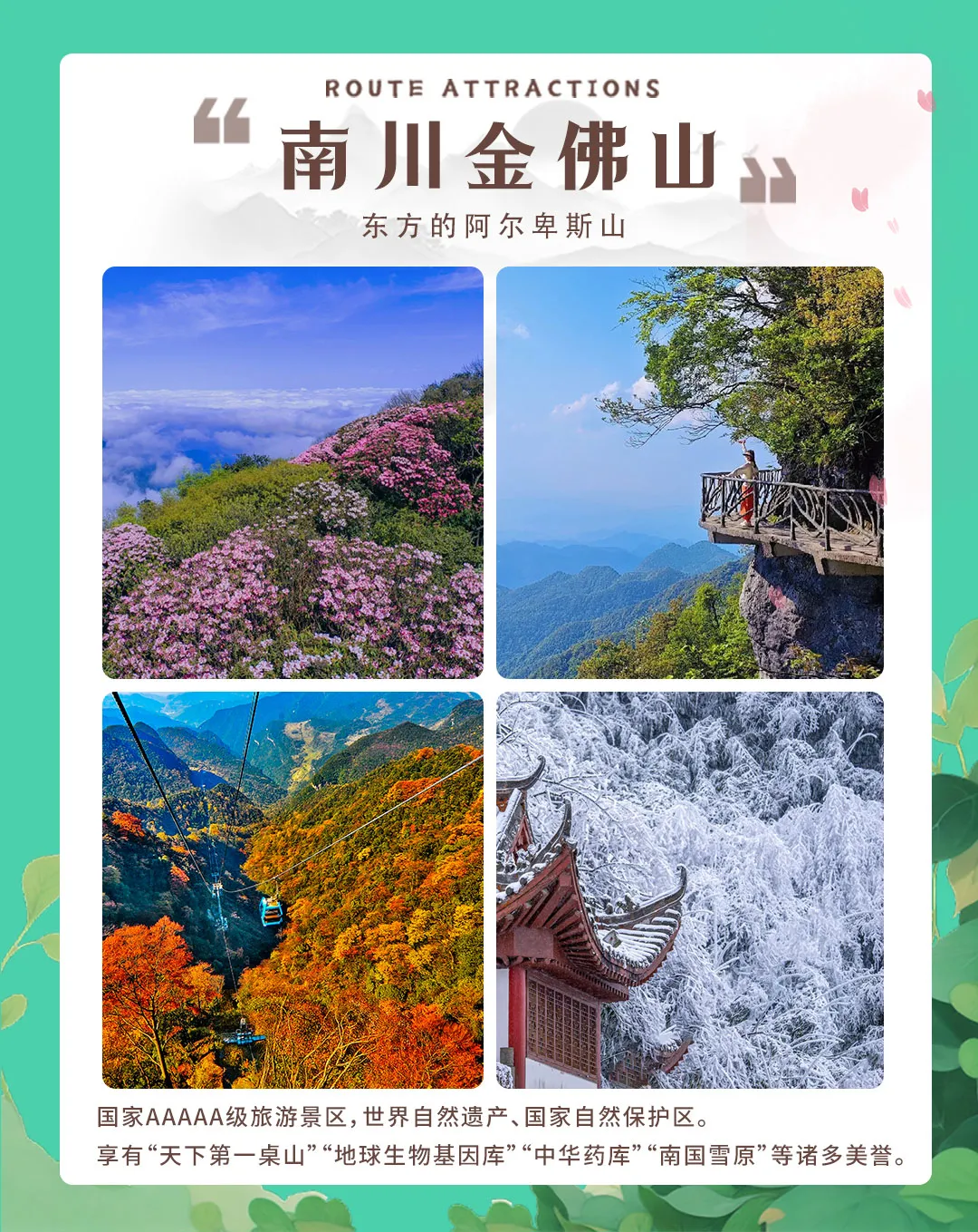 599a7aa87c83c7de952df6767b2119e1-sz_2088593 599a7aa87c83c7de952df6767b2119e1-sz_2088593