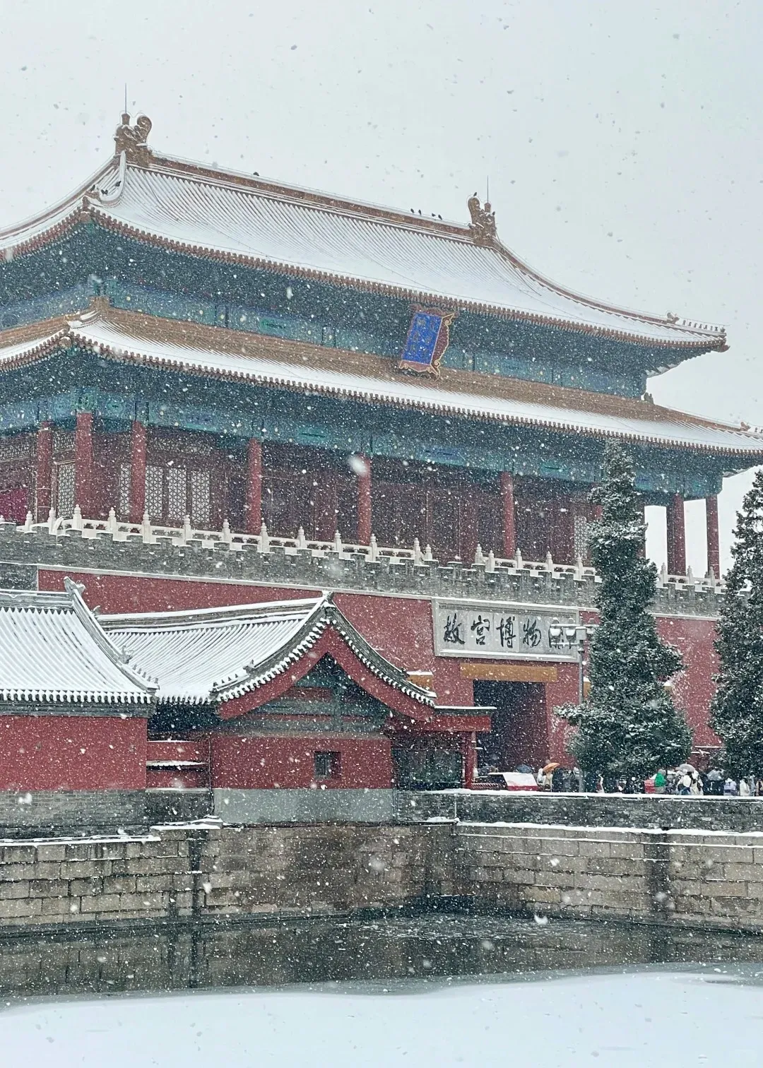 59c1aa0ce50548fe1c4314c802d80d18-sz_669057