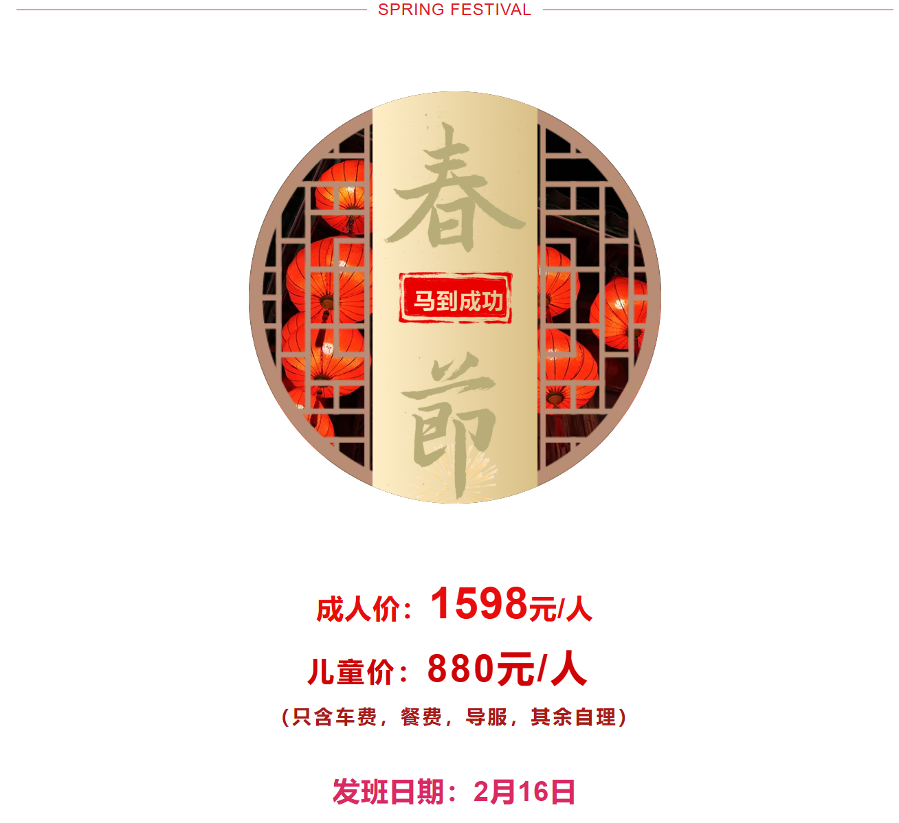 59cbe77d9331602ada3d2c8b89b4e96b 59cbe77d9331602ada3d2c8b89b4e96b