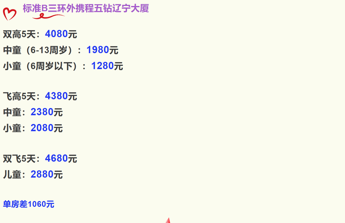 5a213527b70b652d5a7bbb2abcff8d12 5a213527b70b652d5a7bbb2abcff8d12