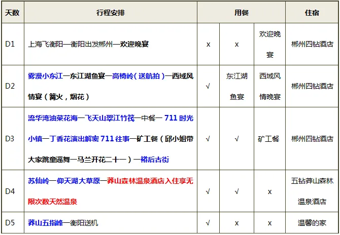 5a3ae2149f6fad20d1633e1b4ae2d267-sz_30233