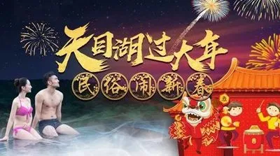 5a3d777172e790681664c214fbef681e-sz_29416 5a3d777172e790681664c214fbef681e-sz_29416