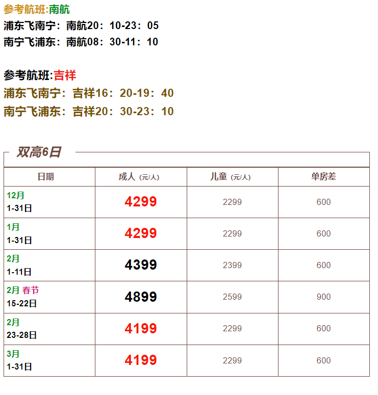 5a40f7f5f9a727baddd7411d71cbc79b