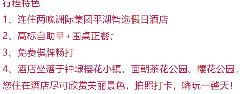 5a524386603f9ffae6dadb01a3473ba9 5a524386603f9ffae6dadb01a3473ba9