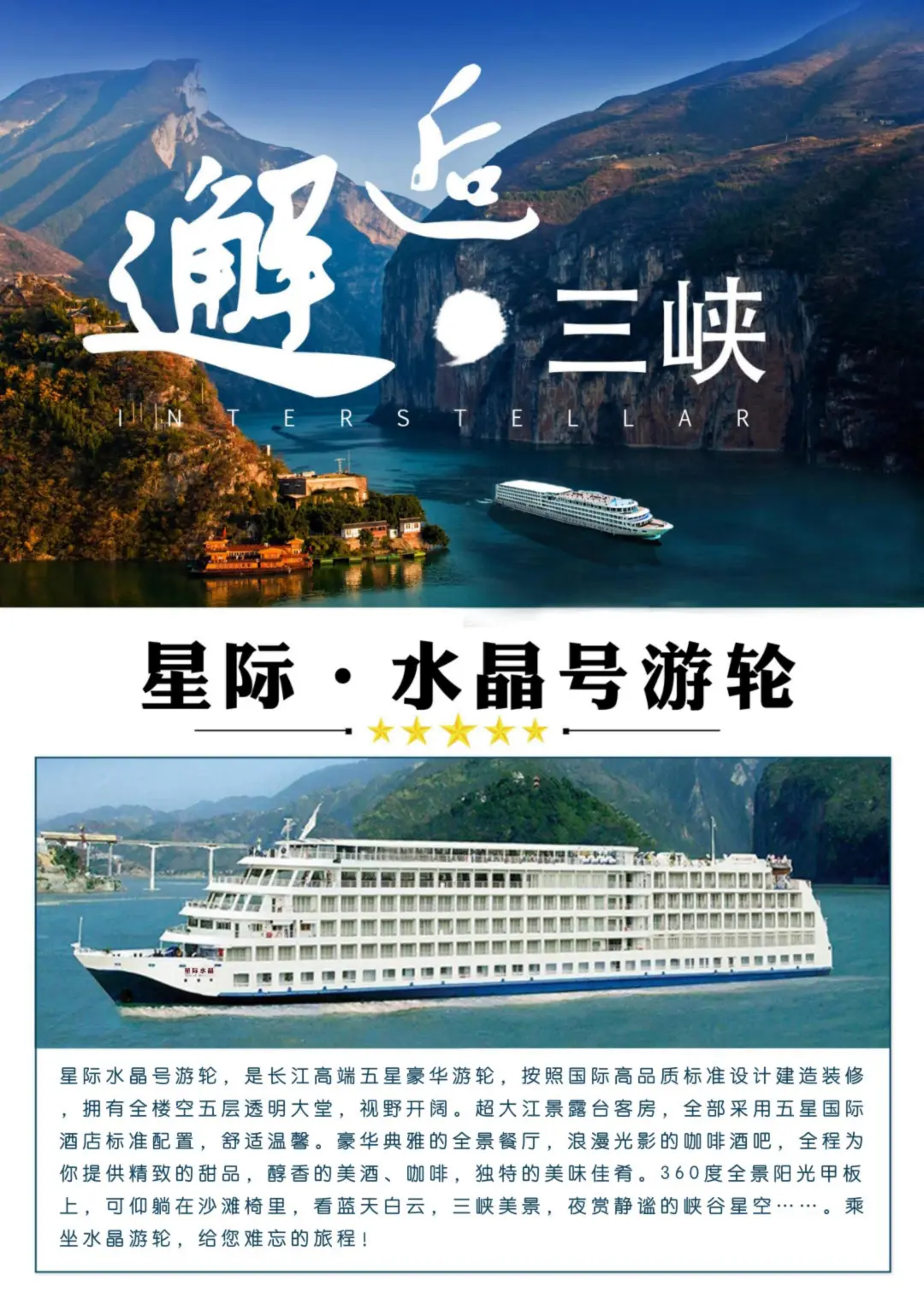 5a5fb6f61c3ed909980ca73e10f6de3c-sz_548114 5a5fb6f61c3ed909980ca73e10f6de3c-sz_548114