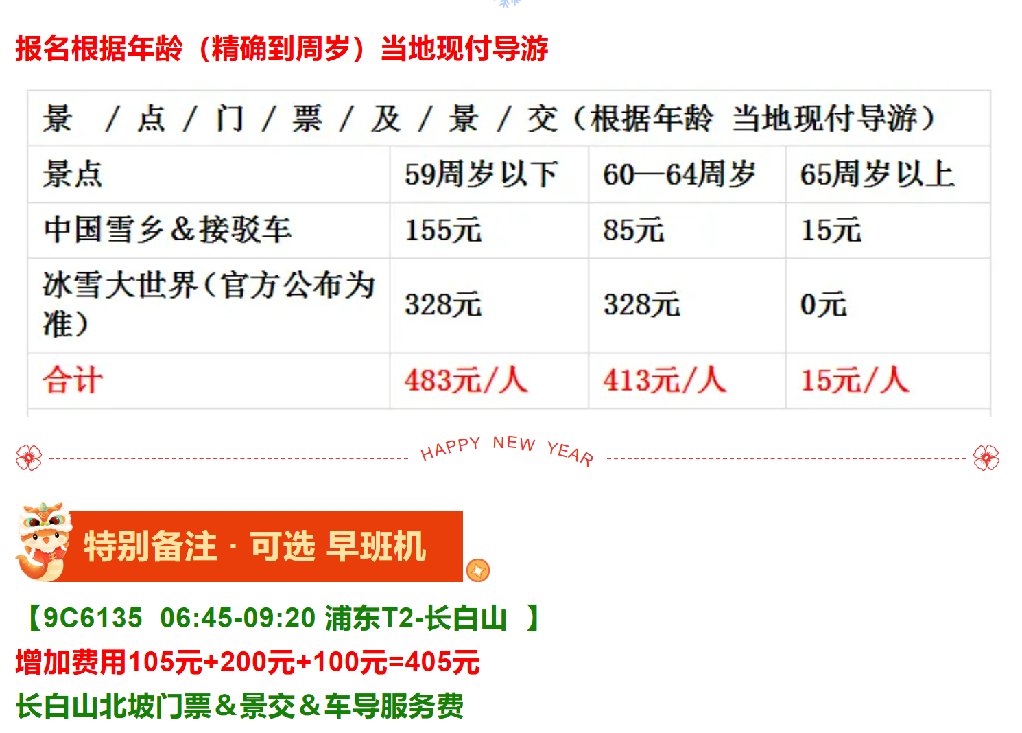 5a6972661a19b32342edb44f4073ec3e