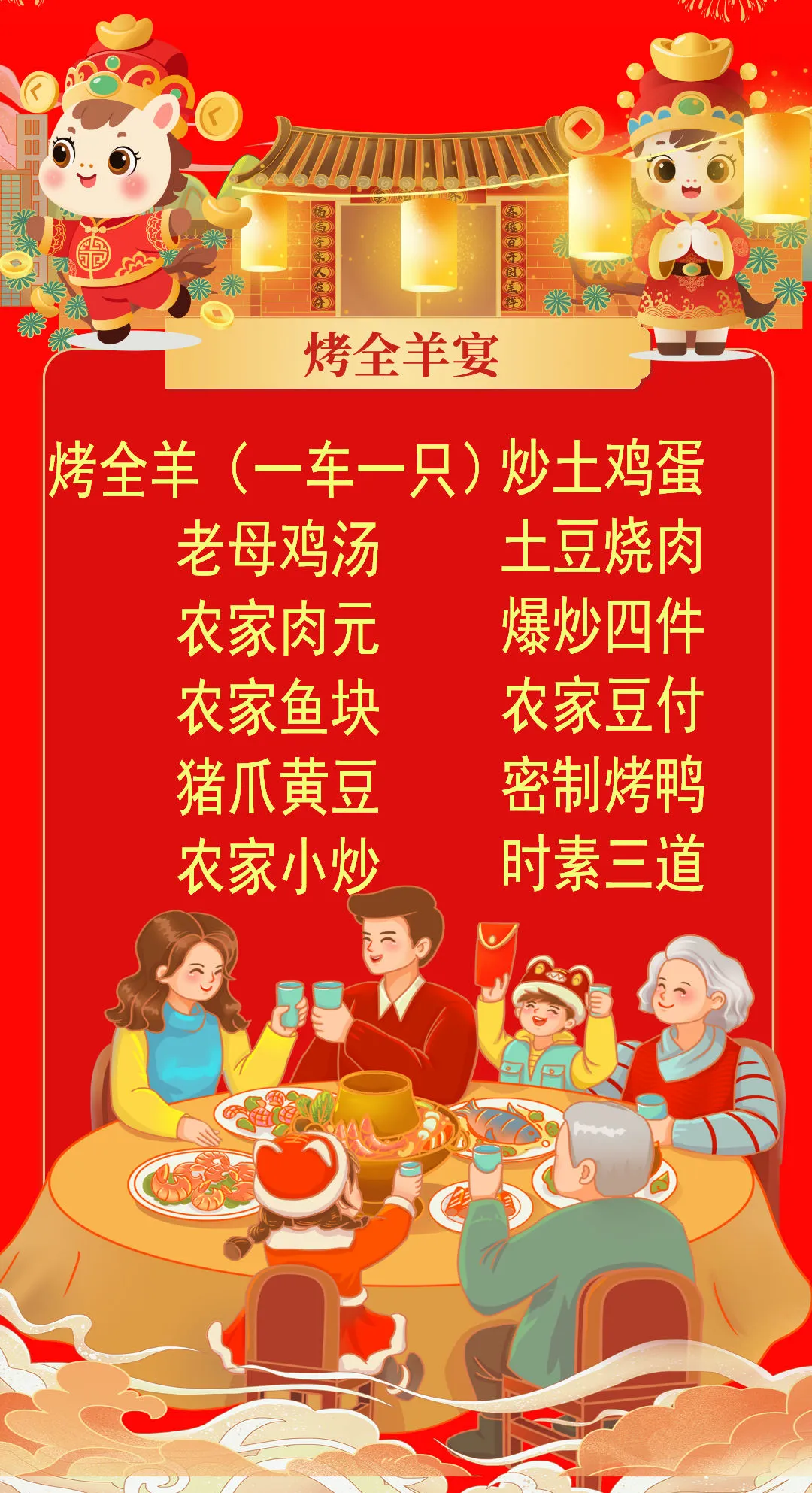 5a95bd6499c23af19a522a3b46a14764-sz_489313