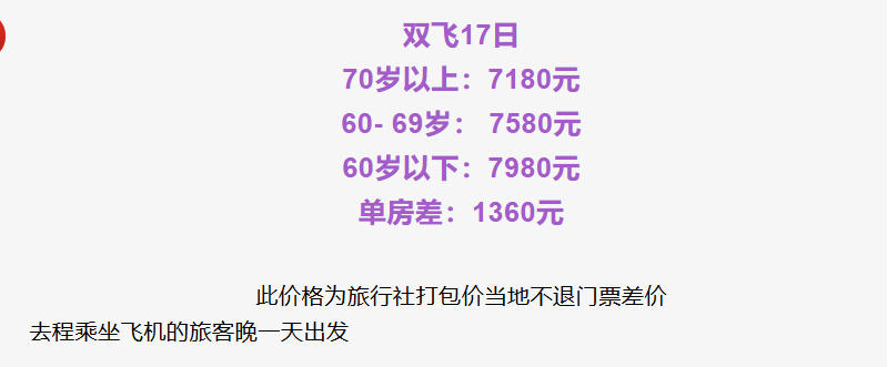 5aa193095da5266c817e8470892354e2 5aa193095da5266c817e8470892354e2