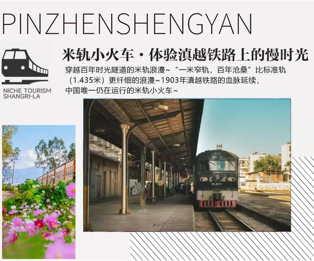 5aa4b932190f545f2c66fde5c96f3800-sz_281089 5aa4b932190f545f2c66fde5c96f3800-sz_281089